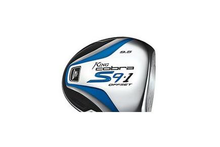 The Boss Integrated Driver