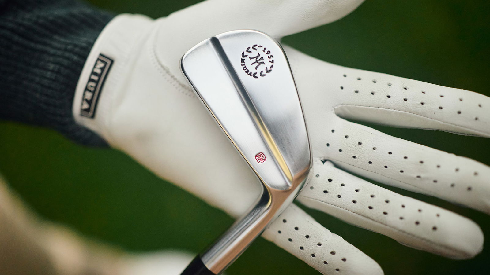 Miura KM-Baby Blades