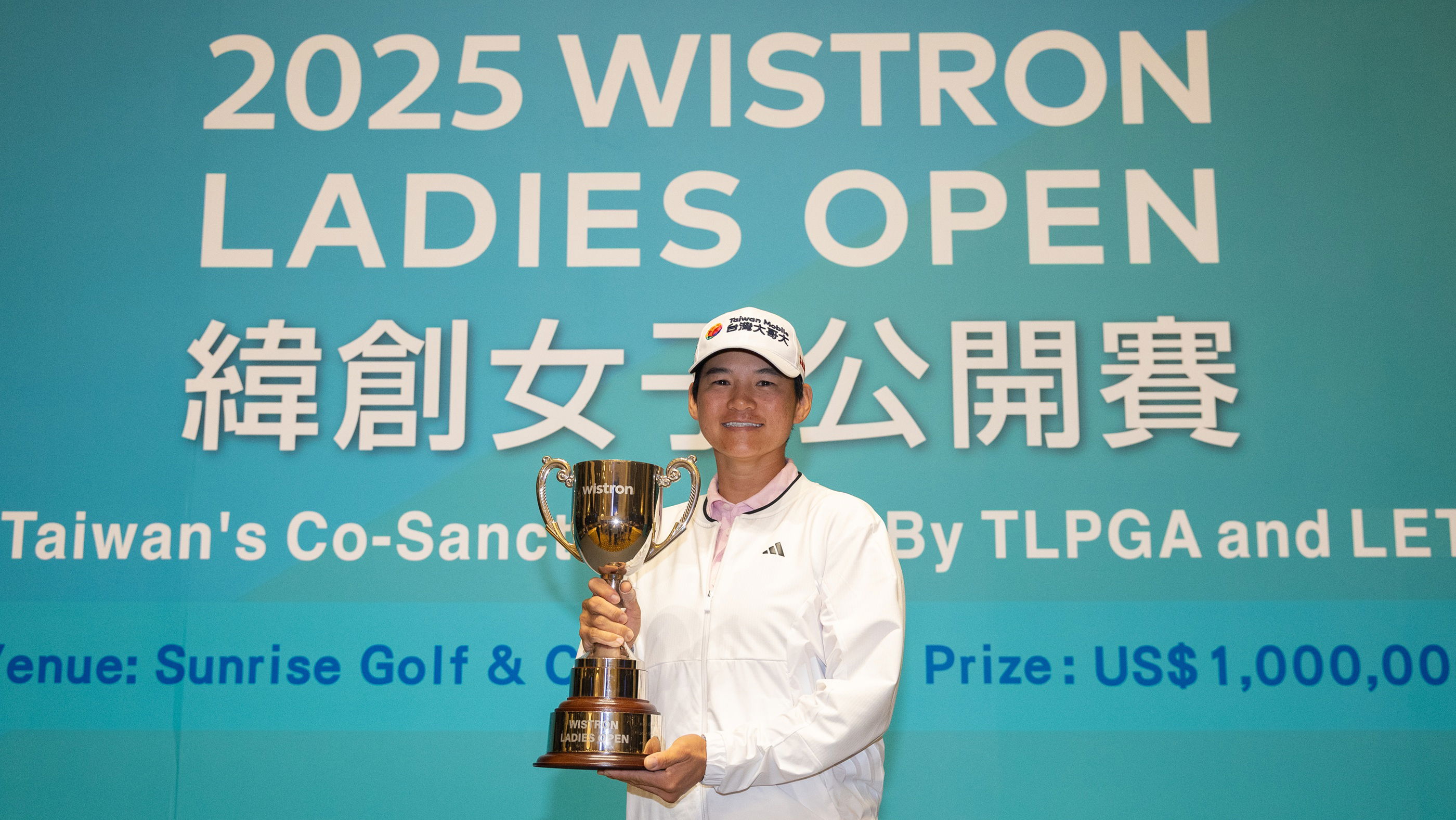 Yani Tseng [Photo: Tristan Jones/LET] 