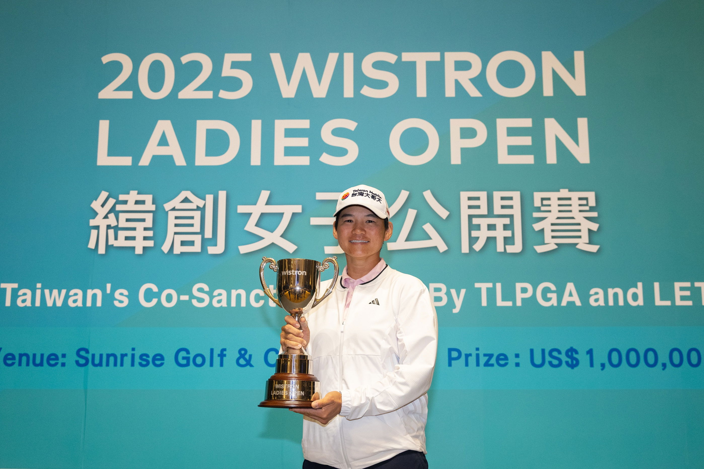 Yani Tseng [Photo: Tristan Jones/LET] 