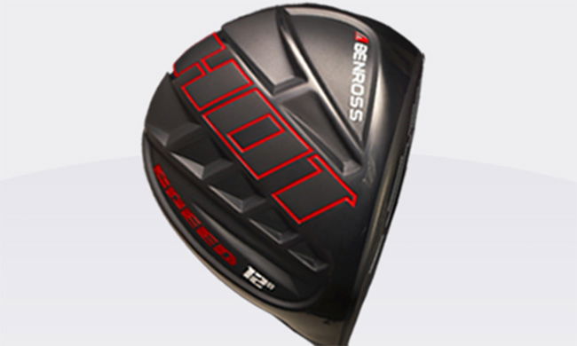 Rip Speed Driver