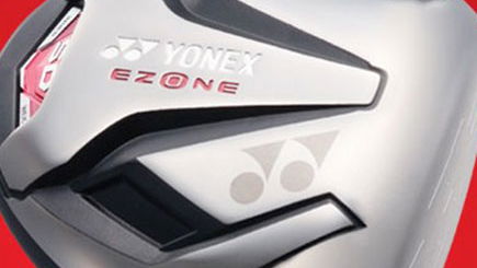 Ezone SD