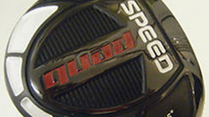 Quad Speed White