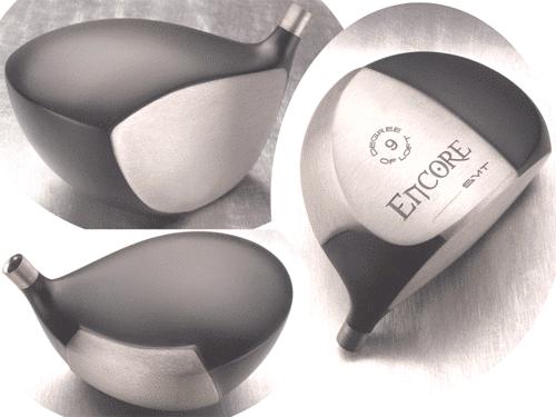 G5 Driver