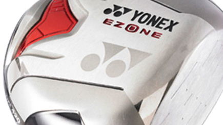 Ezone 420