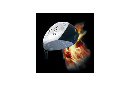 Burner R860