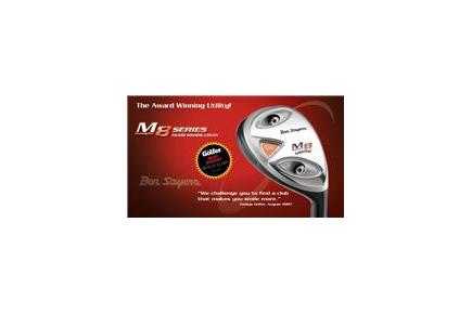 Innovator Driver