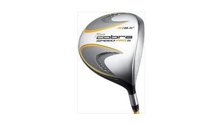 Speed Pro S Driver