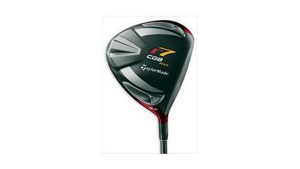 r7 CGB Max Driver