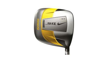 SQ Sumo2 5900