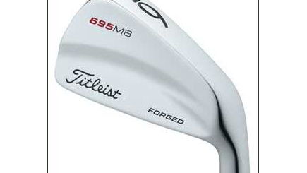 Forged 695MB