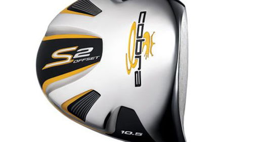 S2 Offset 