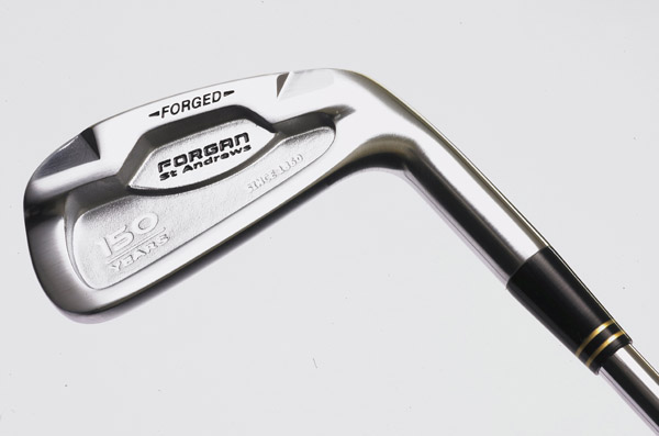 The Forgan Limited Edition forged iron