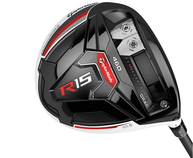 TaylorMade R15 driver review