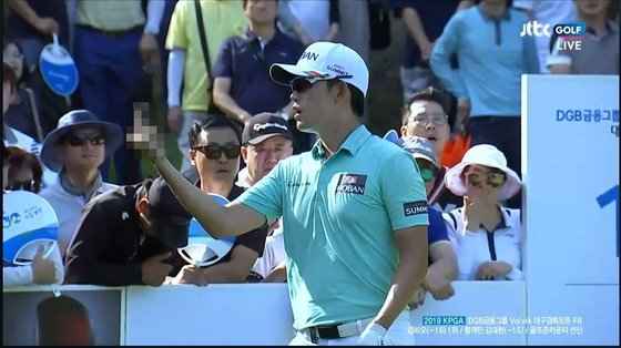 Kevin Na on Bio Kim suspension: Three years is ridiculous