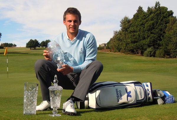 Free membership for a year with SkyCaddie