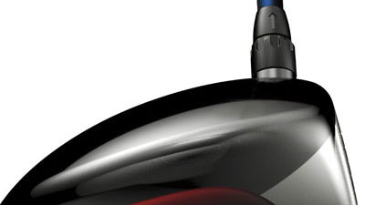 Nike reveals VR Pro Limited Edition driver