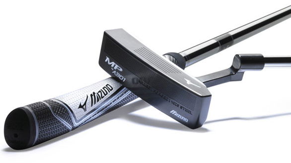 Sneak peek: Mizuno MP A-Series