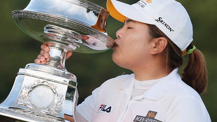 In the Bag: Inbee Park