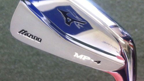 Video: Mizuno Grain Flow Forging
