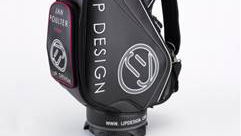 IJP Design unveils limited edition tour bags