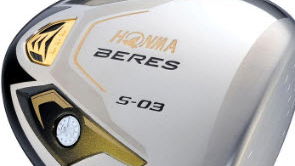 Honma