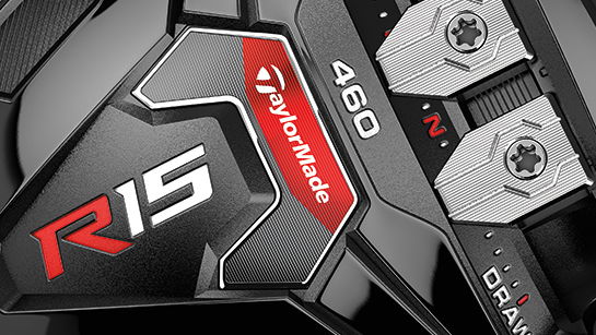 First Look: TaylorMade R15 driver