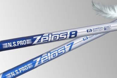 Nippon Shaft releases ultra lightweight steel shaft