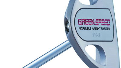 Masters Golf's Tiger Shark putters