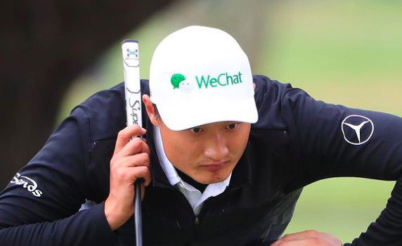 Haotong Li swears after winning BMW International Open on DP World Tour