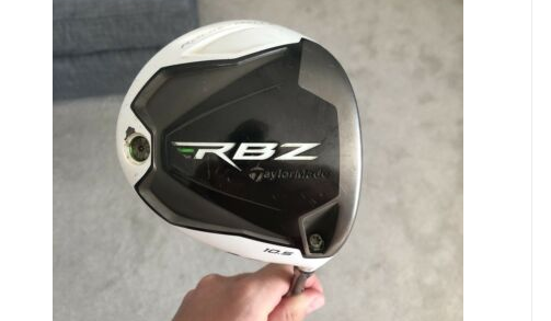 7 INCREDIBLE golf clubs you can buy for less than £100 on eBay today!