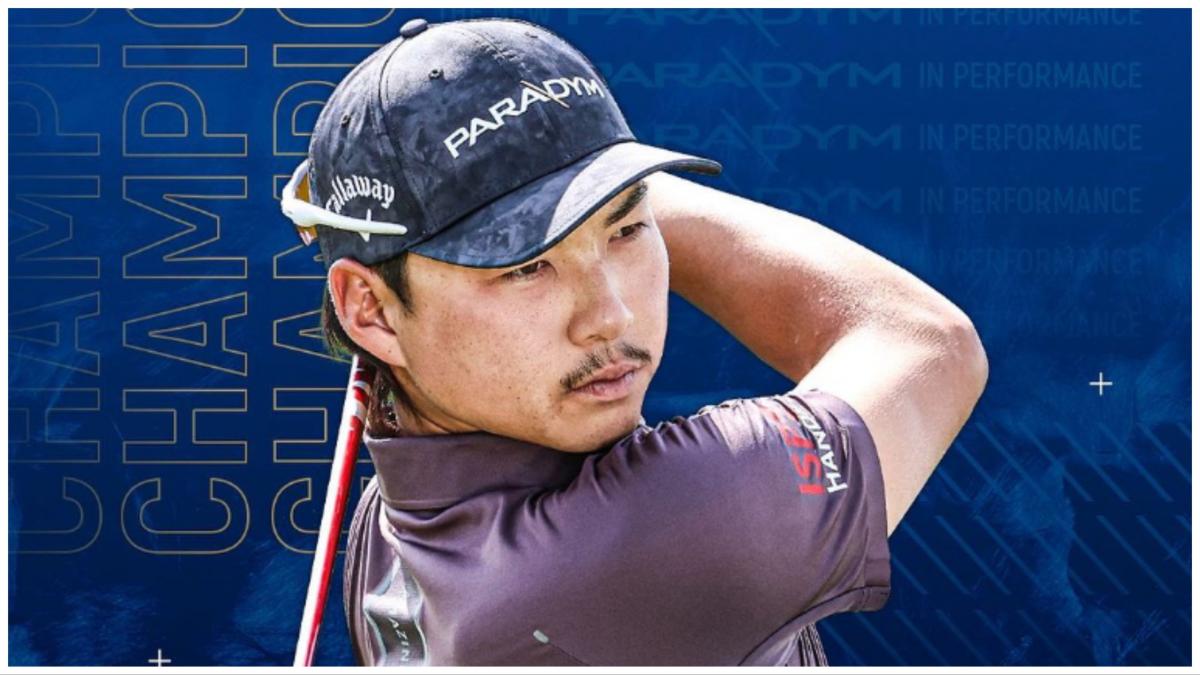 Min Woo Lee WITB (November 2023) GolfMagic