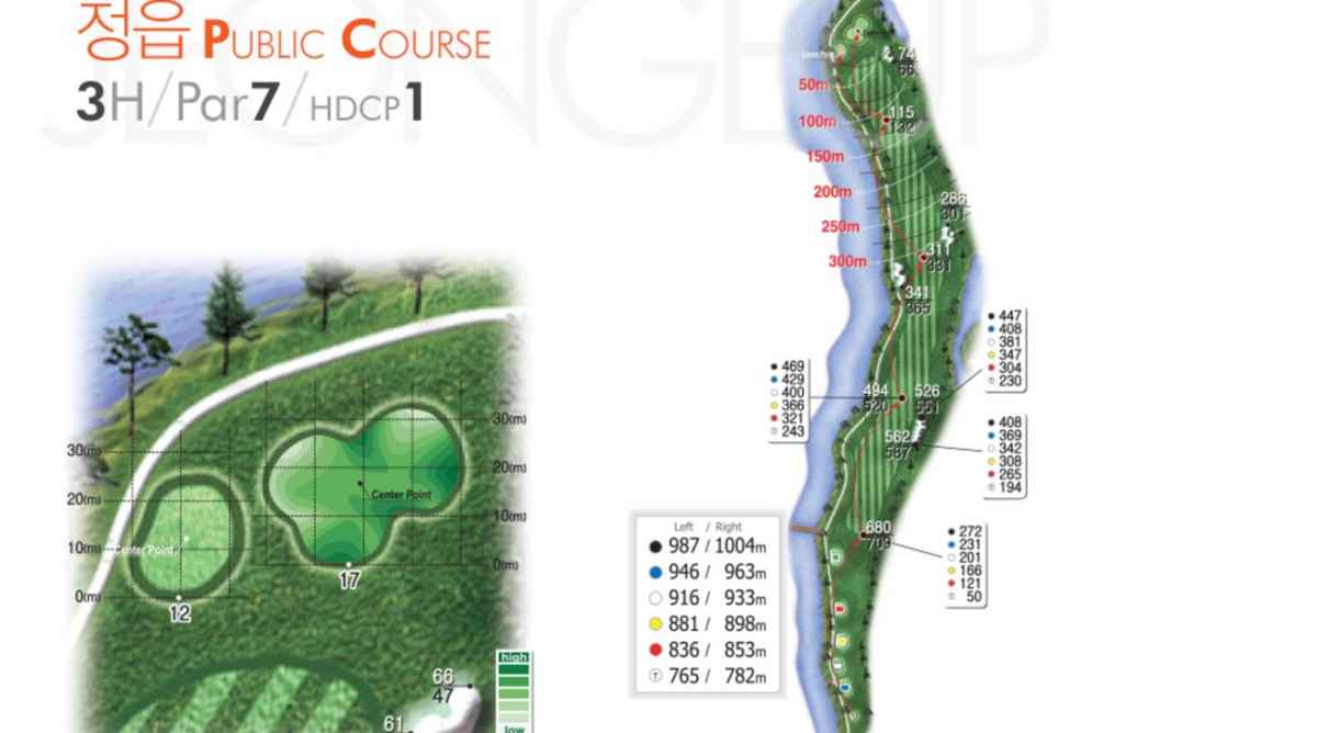 Meet the world&#039;s LONGEST golf hole: 1,100-yard par-7 at Gunsan CC