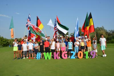 Amendoeira's fresh 2020 vision for World Kids Golf
