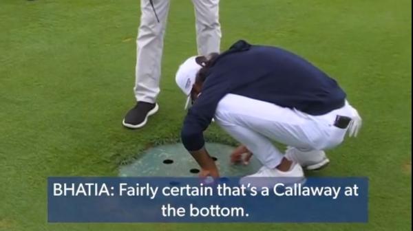 Bhatia's ball went down the drain on 17 