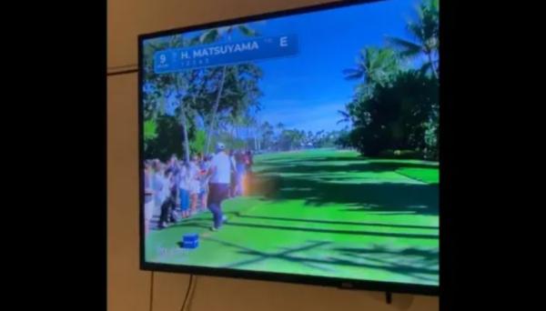 Matsuyama sent his driver into the crowd