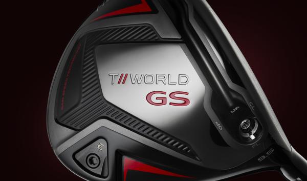 HONMA launches new game-improvement 'Gain Speed' club range