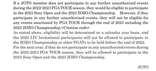 So the PGA Tour DID threaten to ban Japan golfers who play in LIV Golf events