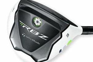 RocketBallz is TaylorMade for Rose