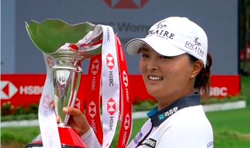 Jin Young Ko wins for SIXTH TIME in 10 events at HSBC Women&#039;s World Championship