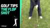How to play the flop shot like Phil Mickelson