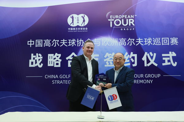 DP World Tour announces Strategic Partnership until 2025